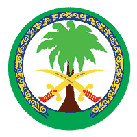 وظيفة كاتب جناح بمستشفى الملك فيصل التخصصي بالرياض 2026 - مستشفى الملك فيصل التخصصي