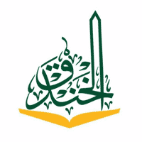 مدارس الخندق تعلن وظائف تعليمية للعام الدراسي 1448هـ في المدينة المنورة 2026 - مدارس الخندق بالمدينة المنورة