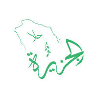 وظائف حلا الجزيرة في القصيم بريدة 2026 مدير العلامة التجارية (دوام كامل) -  حلا الجزيرة