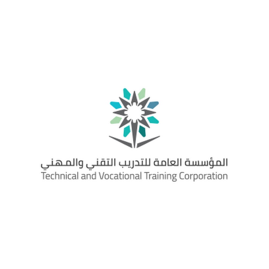 دورات المؤسسة العامة للتدريب التقني والمهني 2026 المجانية في عسير - المؤوسسة العامة للتدريب التقني والمهني