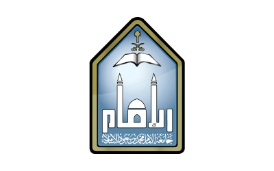 جامعة الإمام محمد بن سعود الإسلامية تعلن 600 وظيفة للخريجين بالرياض 2026 - جامعة الإمام محمد بن سعود الإسلامية