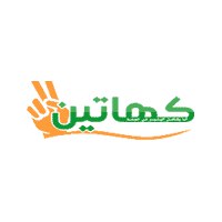 وظائف جمعية كهاتين 2026 في مكة المكرمة وظائف إدارية وتقنية وقانونية - جمعية كهاتين